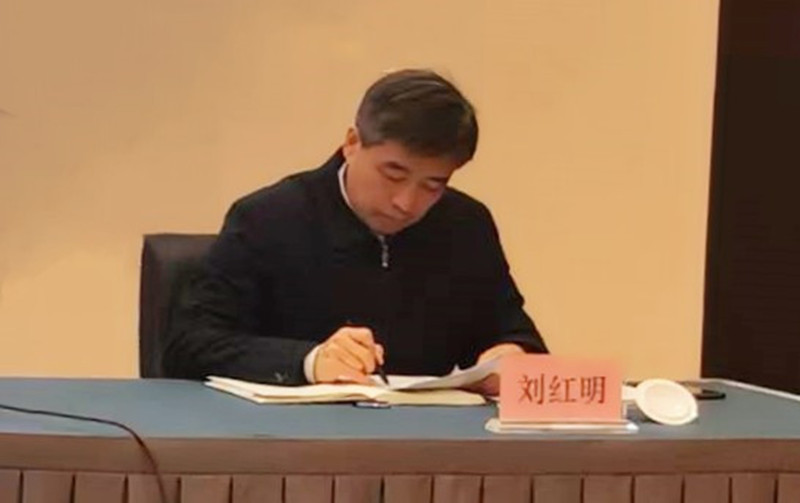 學(xué)會(huì)劉紅明副理事長(zhǎng)主持會(huì)議 學(xué)會(huì)劉紅明副理事長(zhǎng)主持會(huì)議