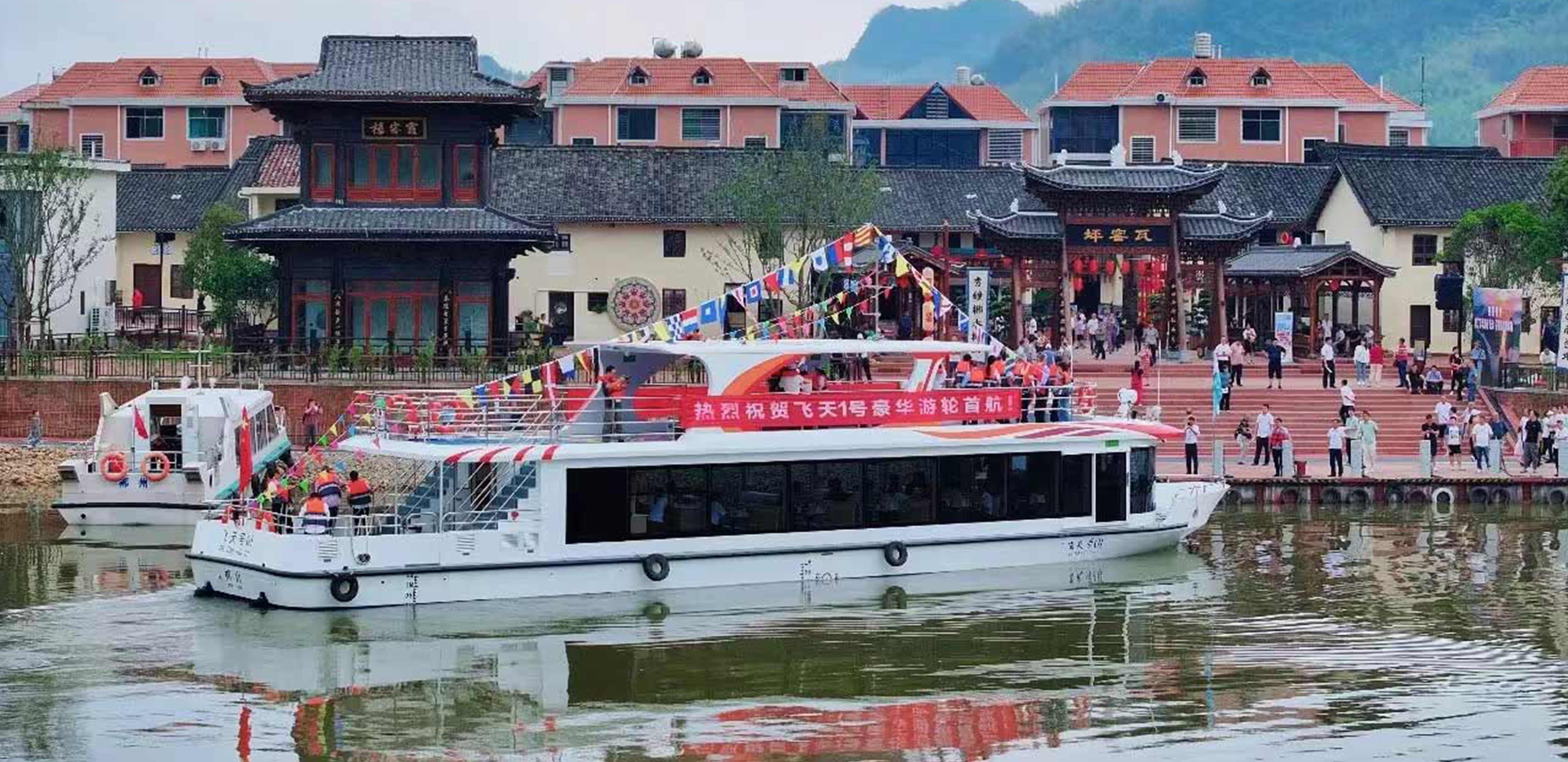 以文塑旅、以旅彰文，助力郴州文旅發展
